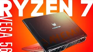 НОУТБУК - ЗВЕРЬ! RYZEN 7 + VEGA 56 = Predator Helios 500! Обзор мощного игрового ноутбука!