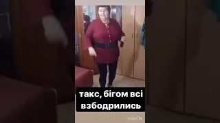 Бабка зажигалка 😂#топ #shorts #юмор #тренды