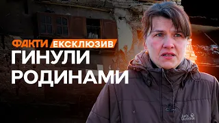 НАВІТЬ НІГТИКА НЕ ЗАЛИШИЛОСЬ... 💔 Мешканці Бородянки досі ШУКАЮТЬ БЛИЗЬКИХ