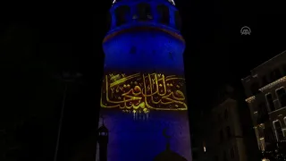 İstanbul'un Fethi kutlamaları - Galata Kulesinde video mapping gösterisi yapıldı