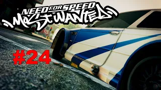 ▶Need For Speed: Most Wanted - Чёрный список №4(Пари + гонка с боссом). #24