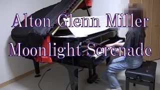 ムーンライト・セレナーデ　ピアノ・Jazz　オルトン・グレン・ミラー