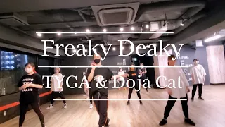 Freaky Deaky - TYGA & Doja Cat ｜ K'suke Class Choreography (入門/初級）