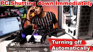 How to fix PC that Automatically turns off - Troubleshooting Tips
