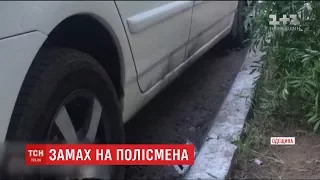 В Ізмаїлі підірвали авто поліцейського, який був разом з дружиною та донькою