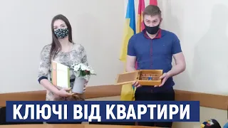 У Кропивницькому багатодітна родина Валіхновських отримала ключі від квартири