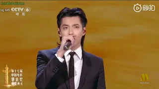 Eng Sub【吴亦凡 Kris Wu 】Performed 《天地鉴 Tian Di Jian》at 17th Huabiao China Film Awards