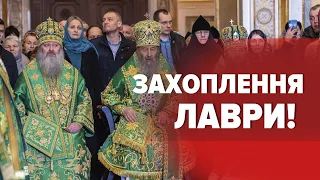 "Сатаністи. Хай спробують у мусульман шось забрати!" – Ще один день під Лаврою