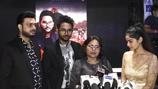 Jaan Kumar Sanu's Mother Gets Emotional During The Interview When she talked about jaan's BB journey