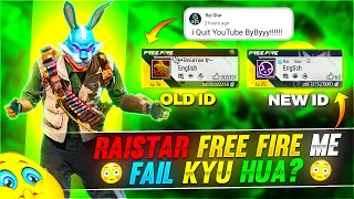 RAISTAR AB KABHI WAPAS NAHI AAYEGA? 😱💔 || SAD REALITY ￼THAT WILL MAKE US CRY || FREE FIRE INDIA