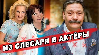 ЖЕНА - мама Марии Порошиной | Как живет звезда сериала «Кухня» Дмитрий Назаров