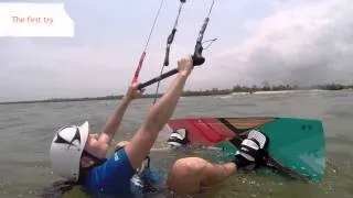 The water start - Learn Kitesurfing Online Video Tutorial