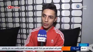 الشاب البليدي "مرشد" يحكي قصة زواجه مع الألمانية جوليانا وكيف دخلت الى الجزائر.