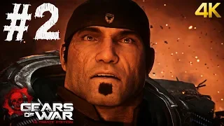 GEARS OF WAR Ultimate Edition Walkthrough Gameplay Part 2 (PC MAX SETTINGS ULTRA HD 4K)