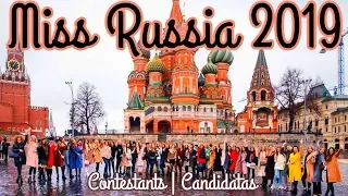 Miss Russia 2019 Contestants | Candidatas - Мисс Россия 2019