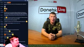 Donetsk Live №163: Позывной "Аватар" - ИБ "Пятнашка"