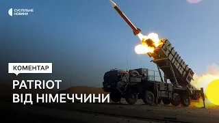 Для чого потрібні установки Patriot, які передала Німеччина