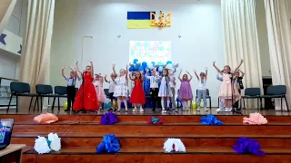 Свято "Прощавай, Горішок", 27.05.2024