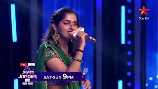 Super Singer | Swetha Amazing Song Performance | DSP & Thaman Special | Sat-Sun @ 9 PM  | StarMaa