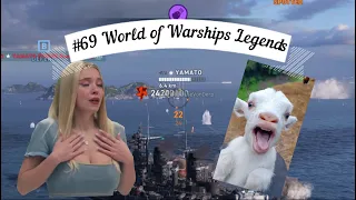 #69 World of Warships Legends MEMES!