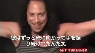 カート・コバーンとの思い出を語るカーク・ハメット(Metallica)［翻訳ミュージシャン］