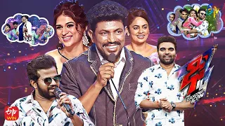 Dhee 14 | The Dancing Icon | Hyper Aadi, Nandita Swetha, Shraddha Das | 27th July 2022 |Full Episode