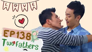 【Eng Sub】Two Fathers | EP138 | 兩個爸爸 | Family & Love | Studio886 | Taiwanese Drama