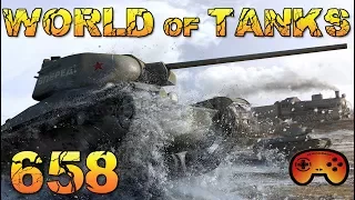 Der Mauerbrecher! #658 World of Tanks - Gameplay - German/Deutsch - World of Tanks