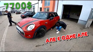 КУПУЄМО НАЙДЕШЕВШИЙ MINI COOPER в УКРАЇНІ