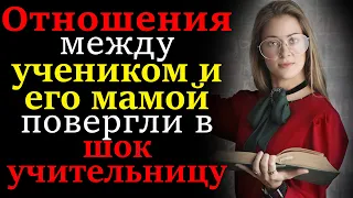 Жизненные истории. Родителей не выбирают. Аудиорассказ. Трогательные истории. Новая история. До слез