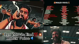 🦂 ROLEX voice in LEO end credit scene #youtube #youtubeshorts #leo #rolex #surya