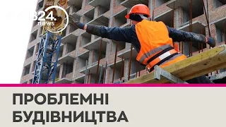 Не відновлюють будівництво 11 об'єктів: що відбувається з "Київміськбудом"?