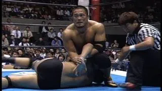 NJPW GREATEST MOMENTS TAGUCHIvsSUGIURA