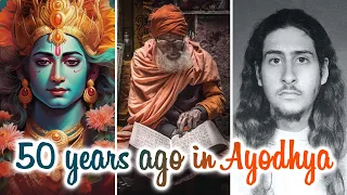 Radhanath Swami Shares his memory of meeting saints in Ayodhya in 1971