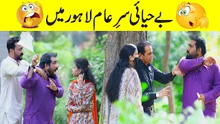 BeHayai Saar E Aam Lahore Mein Best Prank | @Velle Loog Khan Ali