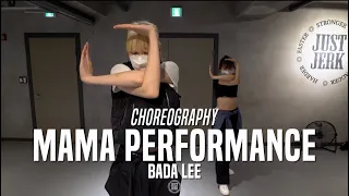 Bada Lee Class | MAMA 2021 Karina performance | @JustJerk Dance Academy