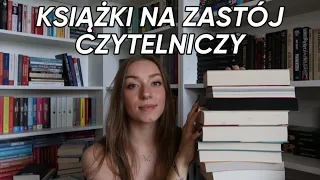 Wciągające książki na ZASTÓJ CZYTELNICZY!📖📚