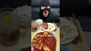 그맛님의 통스팸&실비김치&계란후라이 밥상 훔쳐먹기#shorts #세로먹방