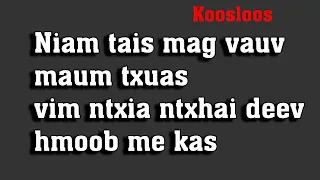 niam tais mag vauv maum txuas 3/11/2022