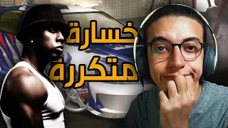 Need For Speed Most Wanted (7) - البورش تفوز !