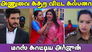 Roja Promo 666 | Roja Serial 24/10/2020 | Roja Episode | Roja Serial Promo | Upcoming Roja Serial