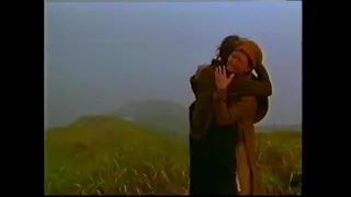 Indochina - Parte 23 (Indochine - Part 23) VHS