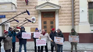 "Хватит травить журналистов!": у посольства Латвии прошла акция в поддержку Касема