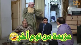 شافو رفيقو صدفة بالشام وعزمو لعندو عالبيت وياريت ماعزمو اجمل مقاطع مرايا😂😂!