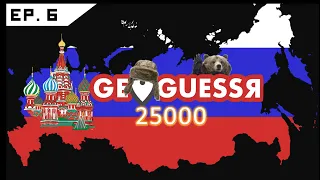 Geoguessr Russia 25,000 | Ep. 6