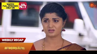 Vanathai Pola - Weekly Recap | 09 Oct 2023 - 14 Oct 2023 | Sun TV