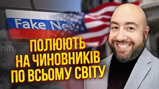 🚀РАШКІН: більше тисячі атак! РФ знайшла СЕКРЕТНУ ЗБРОЮ ПРОТИ США. Допомоги для ЗСУ більше не буде?