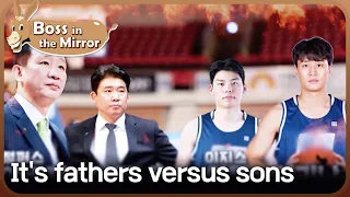 Their sons are pro basketball players 😲 [Boss in the Mirror : 183-3] | KBS WORLD TV 221228