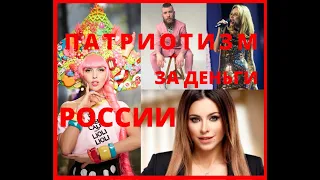 Оля Полякова резко высказалась о выступающих в России артистах Лорак, Повалий, Ротару, Лобода, Дорн