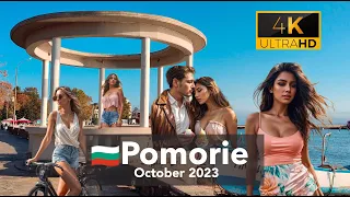 75 min - City tour⛵️ Pomorie 🇧🇬 Bulgaria  - October 2023| 4k